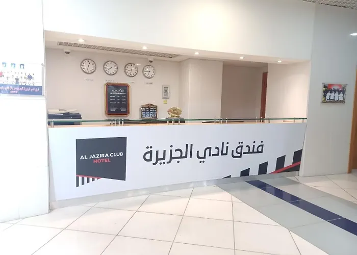 Al Jazira Club Hotel Abu Dhabi