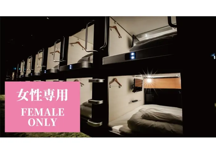 Glansit Kyoto Kawaramachi"Capsule Room Only" - Vacation Stay 32659V