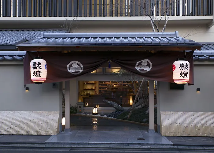 Matsui Honkan Kyoto