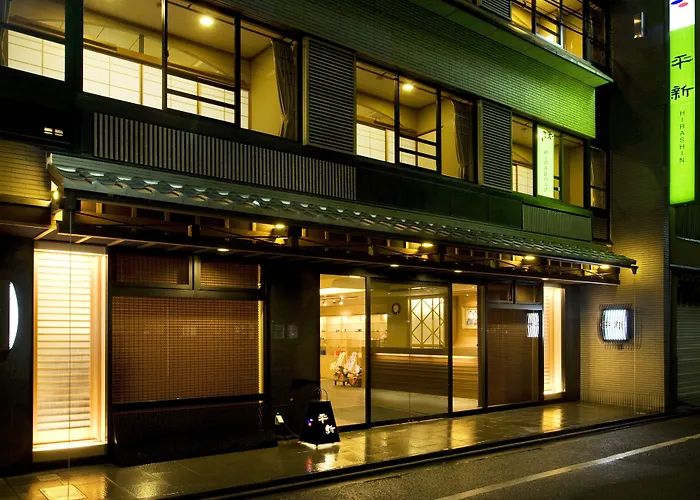 Kyoto Ryokan Hirashin