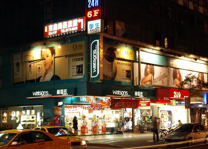 東鑫商務旅館eastern Star Hotel Taipei