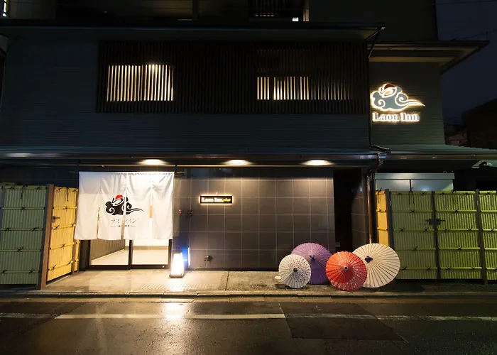 Laon Inn Gion Nawate Kyoto