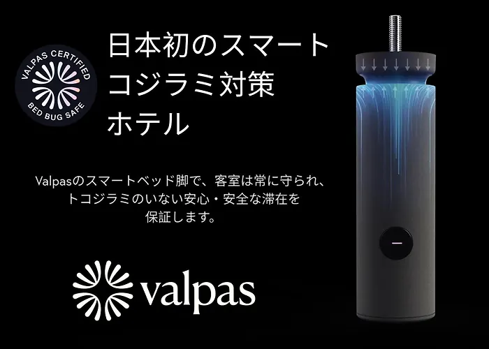 Wayfarer Kyoto Shijo Hotel