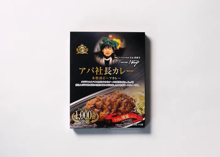 Apa Hotel Kayabacho Hachobori Ekimae Tokyo