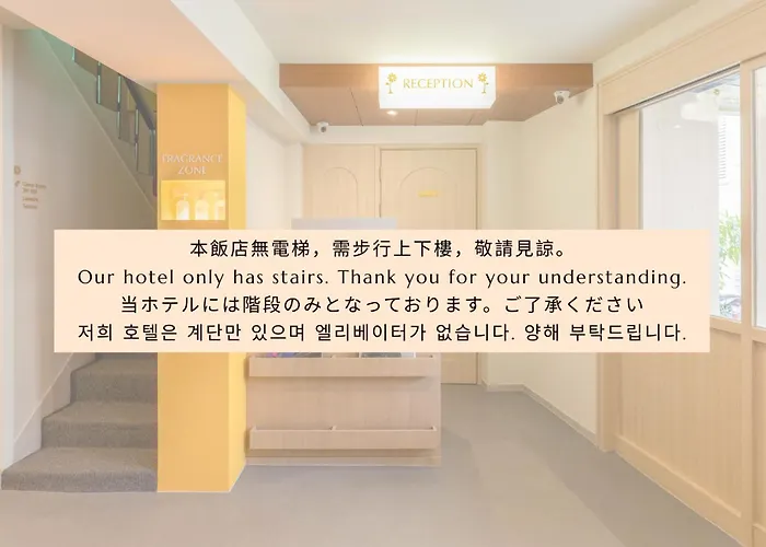 2025 Renovated- Hotel Marguerite Seoul