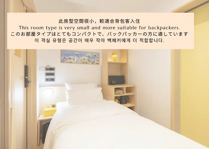 2025 Renovated- Hotel Marguerite Seoul