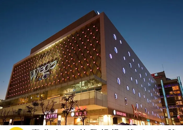 Wego Funtel - Dazhi Branch Motel Taipei