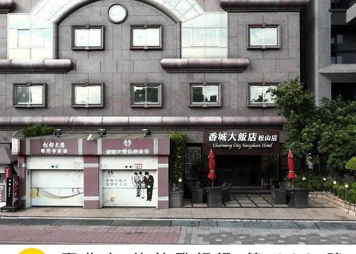 Charming City Songshan Hotel Taipei