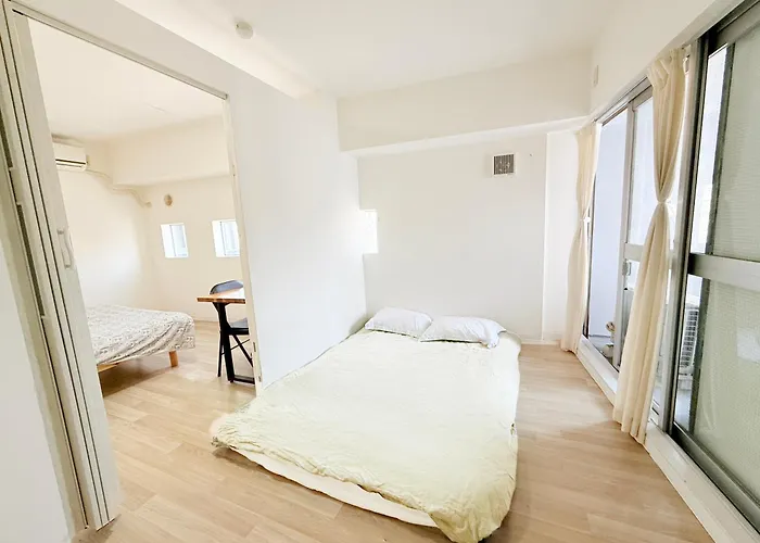 Shinjuku Kabuki Youth Hostel#New Sunshine Room#50 Second Walk From Higashi Shinjuku Subway#Automatic Locking Door At Entrance Tokyo