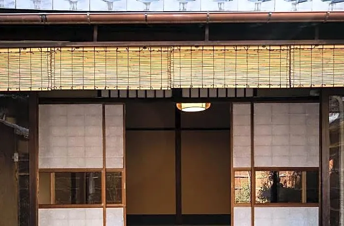 Toshiharu Ryokan Kyoto