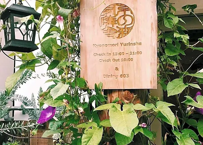 Kyono Mori Yurinsha Hotel Kyoto