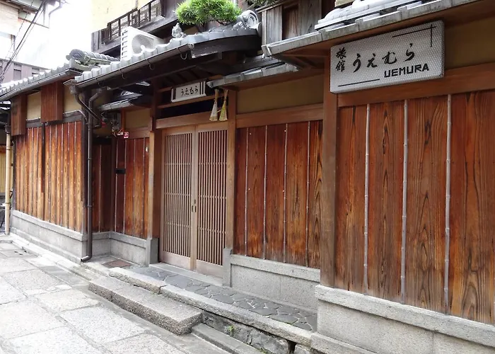 Ryokan Uemura Kyoto