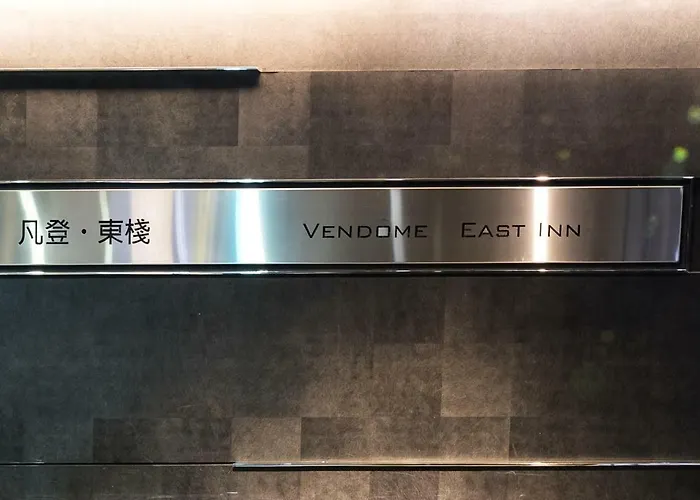 Vendome East Inn Taipei